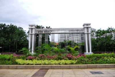 Encantos de Singapur